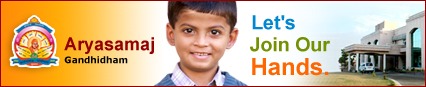 426x87 Banner
